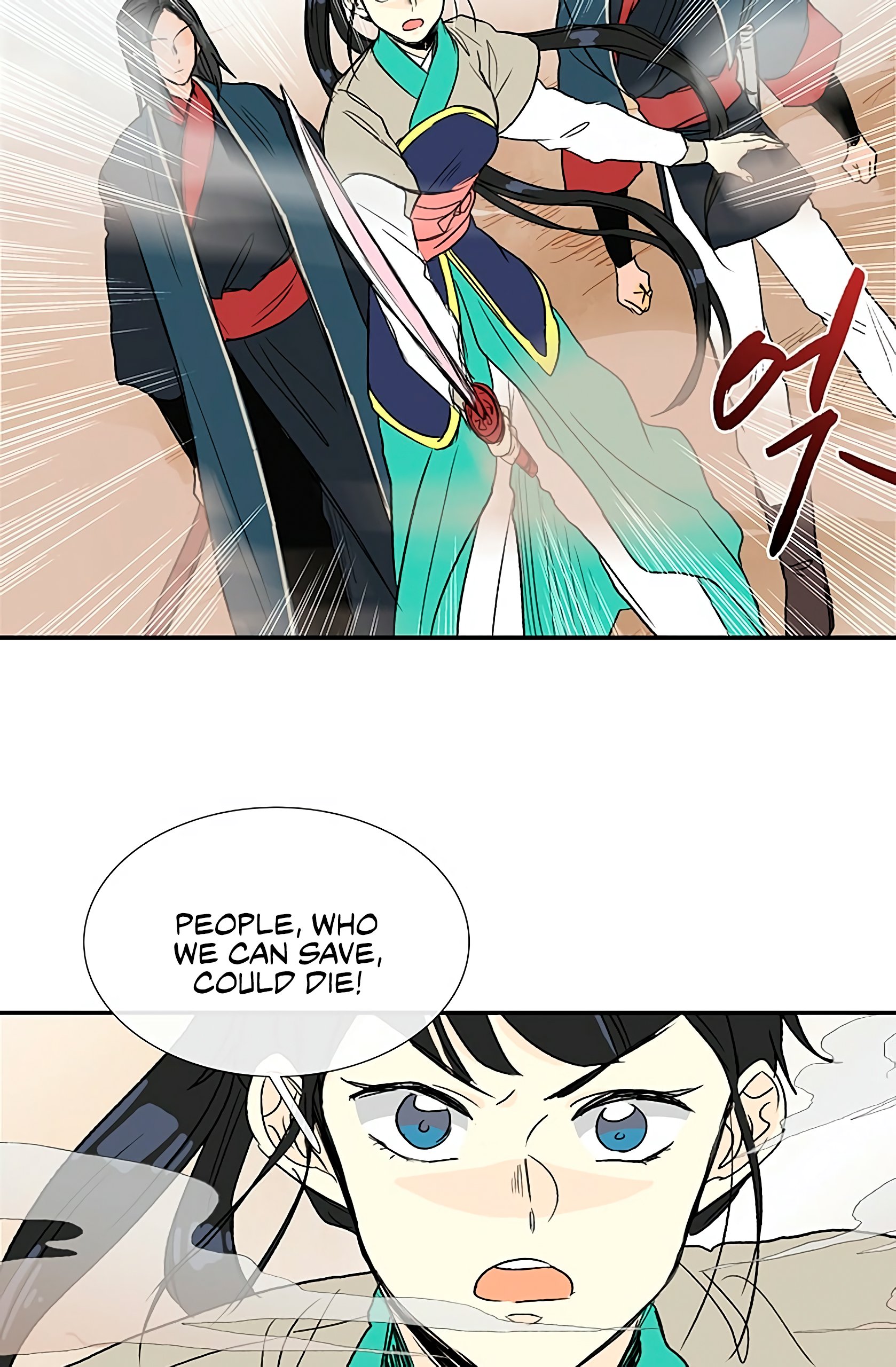 The Scholar's Reincarnation Chapter 93 56